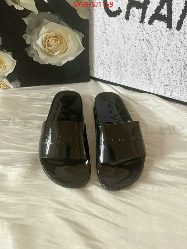 Men Shoes-Gucci quality replica ID: SJ1159 $: 69USD