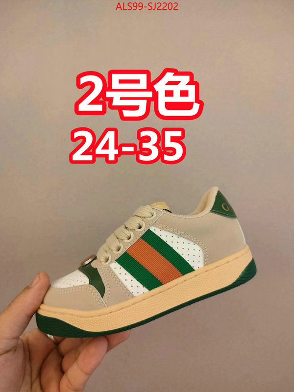 Kids shoes-Gucci buy 1:1 ID: SJ2202 $: 99USD