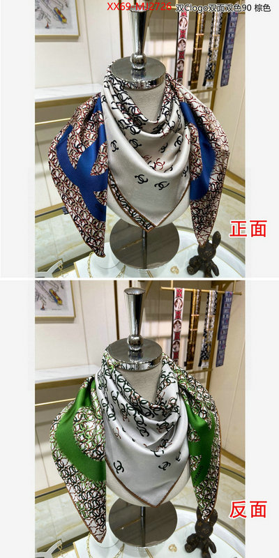 Scarf-Chanel aaaaa+ quality replica ID: MJ2726 $: 69USD