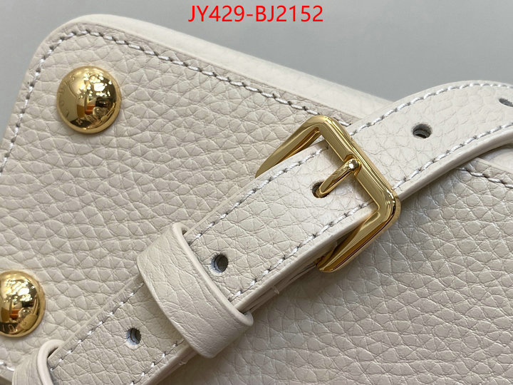 LV Bags(TOP)-Handbag Collection- high quality replica ID: BJ2152