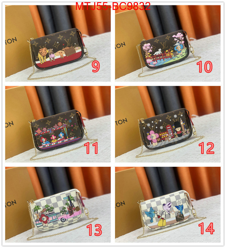 LV Bags(4A)-Trio- the quality replica ID: BC9832 $: 55USD,