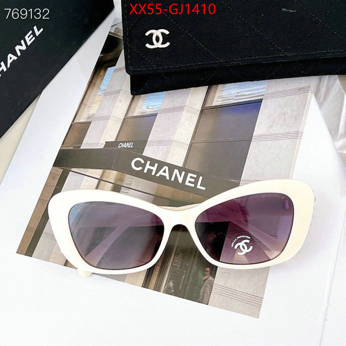 Glasses-Chanel what is a 1:1 replica ID: GJ1410 $: 55USD