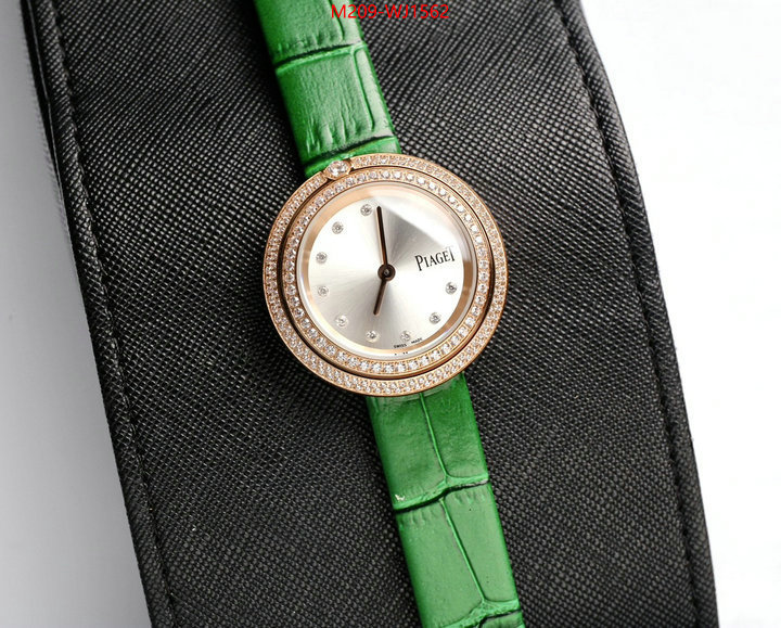 Watch(TOP)-Piaget website to buy replica ID: WJ1562 $: 209USD