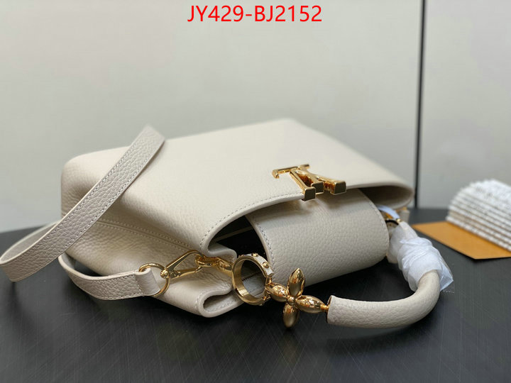 LV Bags(TOP)-Handbag Collection- high quality replica ID: BJ2152