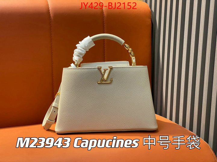 LV Bags(TOP)-Handbag Collection- high quality replica ID: BJ2152