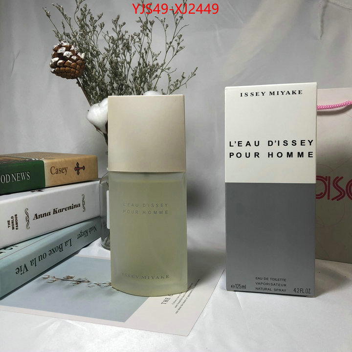 Perfume-Issey Miyake buy best quality replica ID: XJ2449 $: 49USD