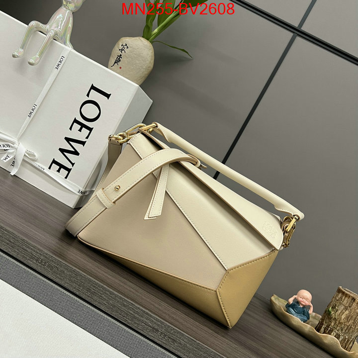 Loewe Bags(TOP)-Puzzle- what's the best to buy replica ID: BV2608 $: 255USD,