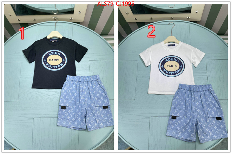 Kids clothing-LV 2024 replica wholesale cheap sales online ID: CJ1995 $: 79USD