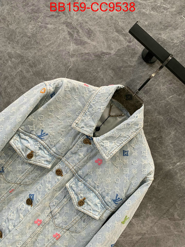 Clothing-LV first copy ID: CC9538 $: 159USD