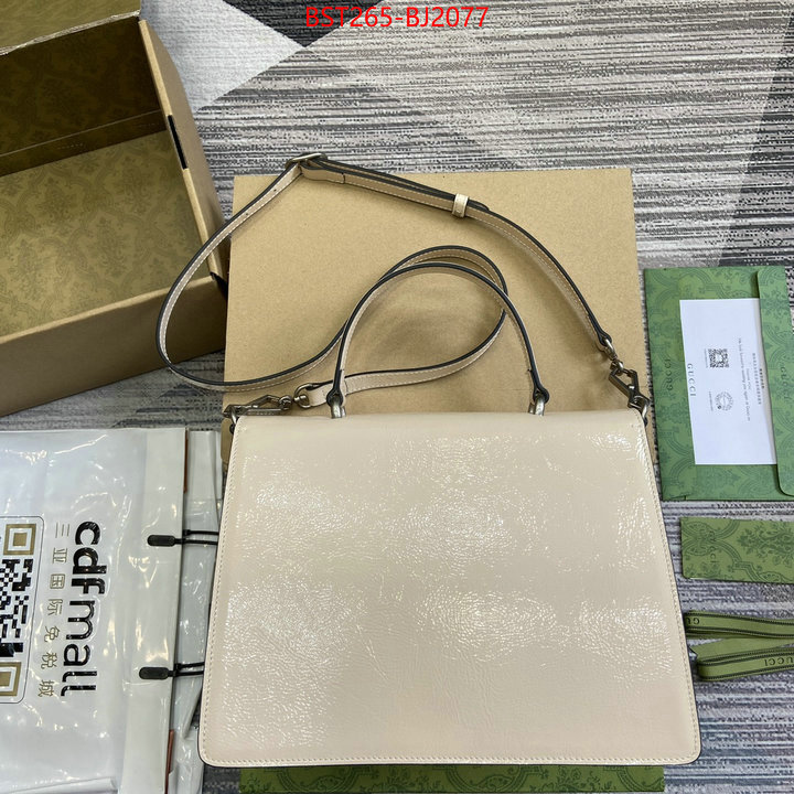 Gucci Bags(TOP)-Dionysus- how to find replica shop ID: BJ2077 $: 265USD,