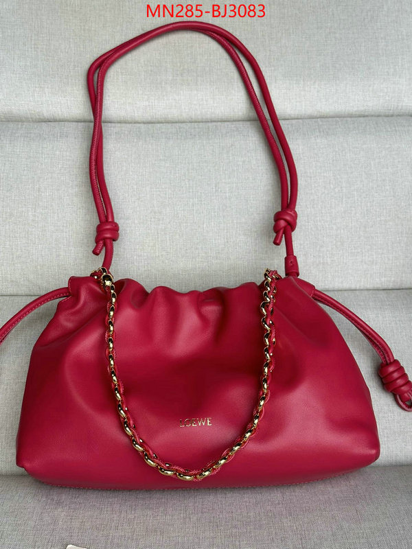 Loewe Bags(TOP)-Handbag- the best quality replica ID: BJ3083