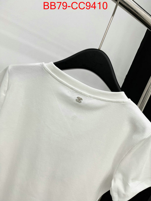 Clothing-Chanel top quality ID: CC9410 $: 79USD