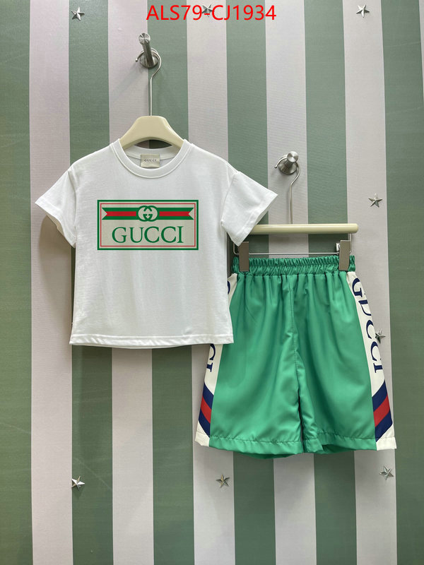 Kids clothing-Gucci high quality customize ID: CJ1934 $: 79USD