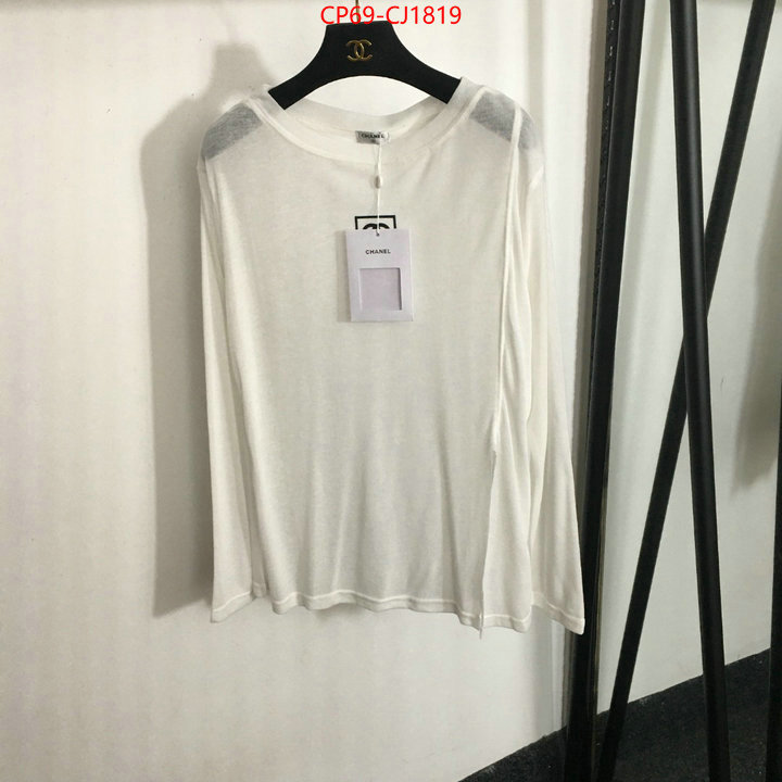 Clothing-Chanel is it illegal to buy dupe ID: CJ1819 $: 69USD