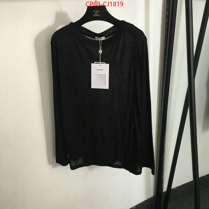 Clothing-Chanel is it illegal to buy dupe ID: CJ1819 $: 69USD