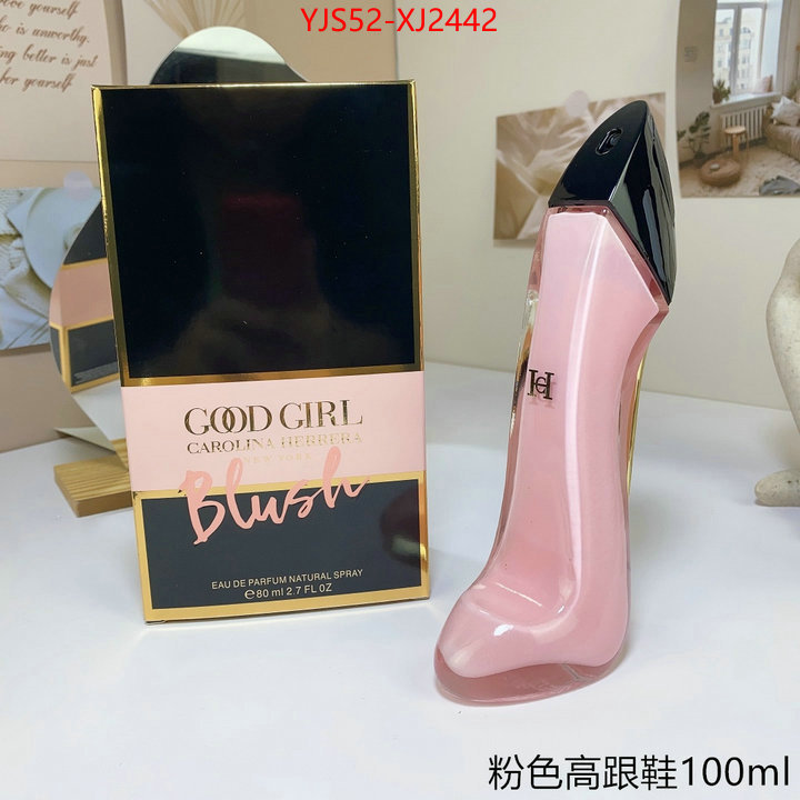 Perfume-Carolina Herrera knockoff ID: XJ2442 $: 52USD