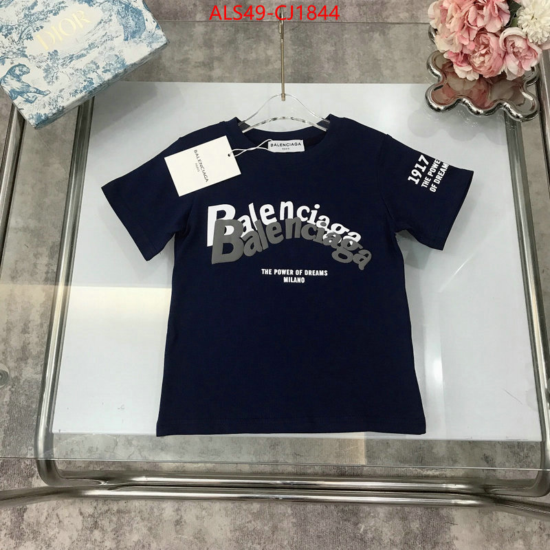 Kids clothing-Balenciaga replica aaaaa+ designer ID: CJ1844 $: 49USD