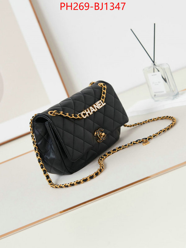 Chanel Bags(TOP)-Crossbody- are you looking for ID: BJ1347 $: 269USD,