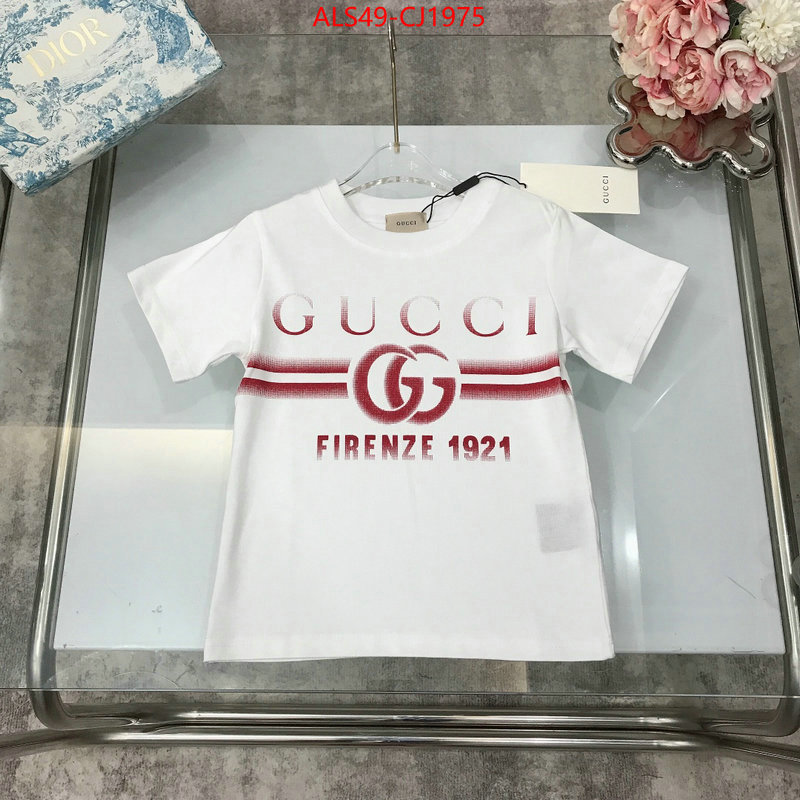 Kids clothing-Gucci 7 star quality designer replica ID: CJ1975 $: 49USD