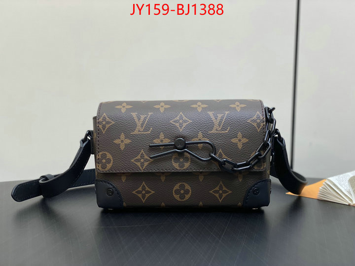 LV Bags(TOP)-Pochette MTis- we provide top cheap aaaaa ID: BJ1388 $: 159USD,