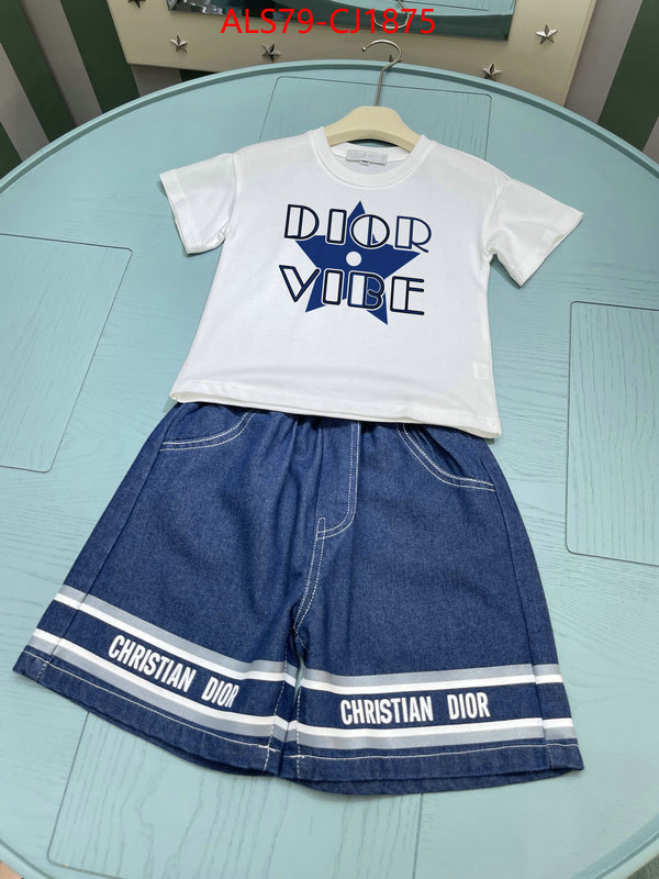 Kids clothing-Dior high quality customize ID: CJ1875 $: 79USD