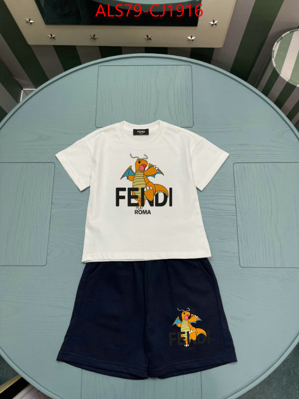 Kids clothing-Fendi replicas ID: CJ1916 $: 79USD