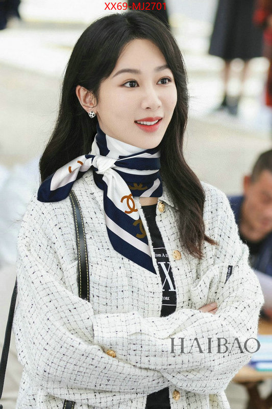 Scarf-Chanel how can i find replica ID: MJ2701 $: 69USD
