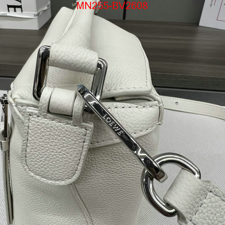 Loewe Bags(TOP)-Puzzle- what's the best to buy replica ID: BV2608 $: 255USD,