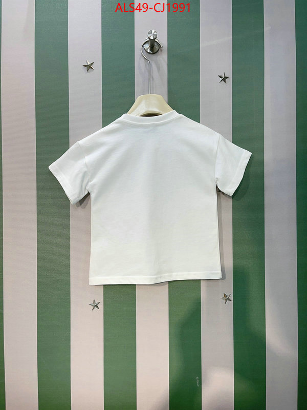 Kids clothing-LV sell online luxury designer ID: CJ1991 $: 49USD