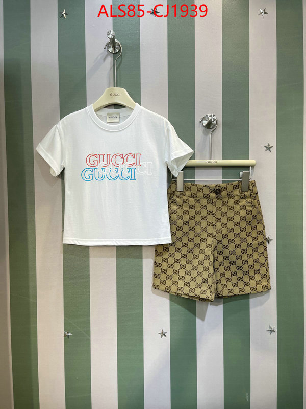 Kids clothing-Gucci how can i find replica ID: CJ1939 $: 85USD