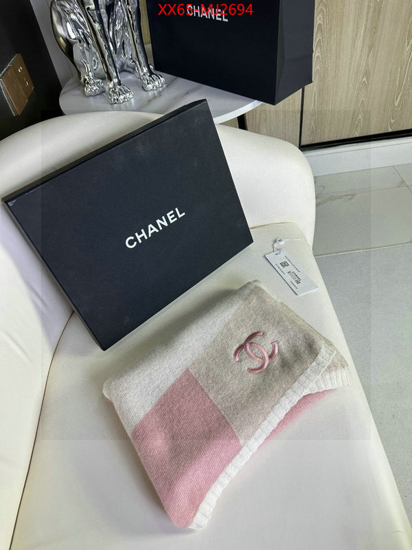 Scarf-Chanel good quality replica ID: MJ2694 $: 65USD