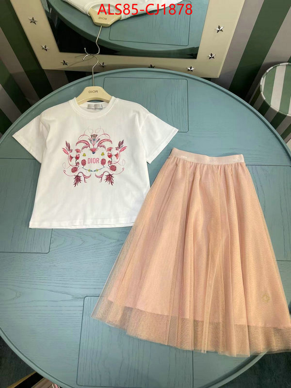 Kids clothing-Dior first copy ID: CJ1878 $: 85USD