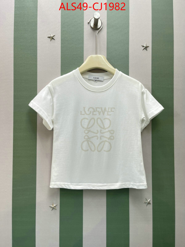 Kids clothing-Loewe best website for replica ID: CJ1982 $: 49USD