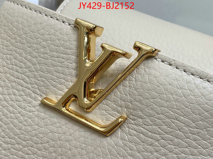 LV Bags(TOP)-Handbag Collection- high quality replica ID: BJ2152