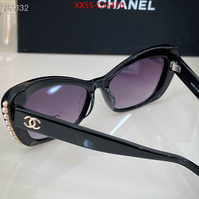 Glasses-Chanel what is a 1:1 replica ID: GJ1410 $: 55USD