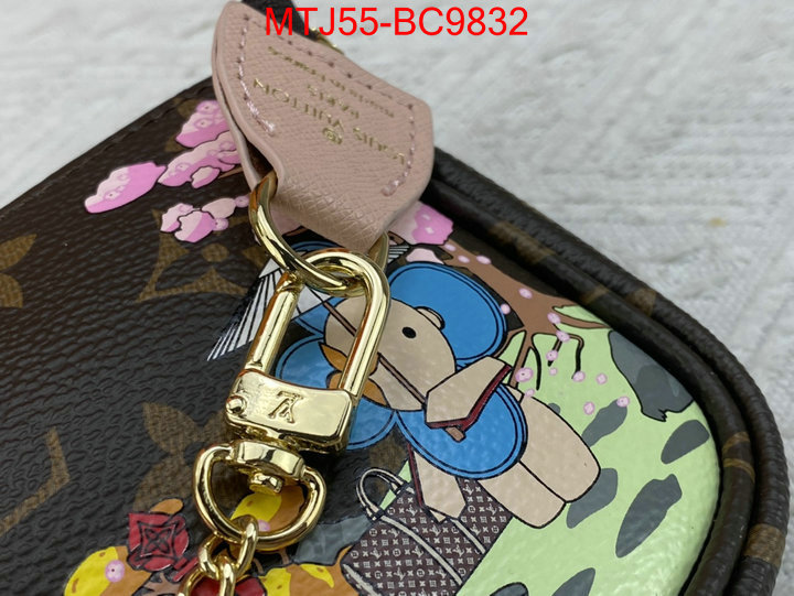 LV Bags(4A)-Trio- the quality replica ID: BC9832 $: 55USD,