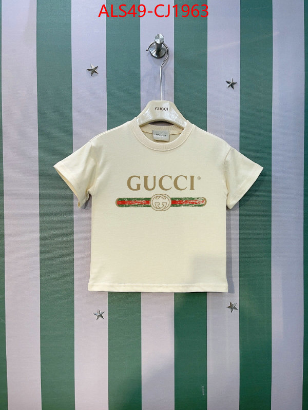 Kids clothing-Gucci 7 star replica ID: CJ1963 $: 49USD