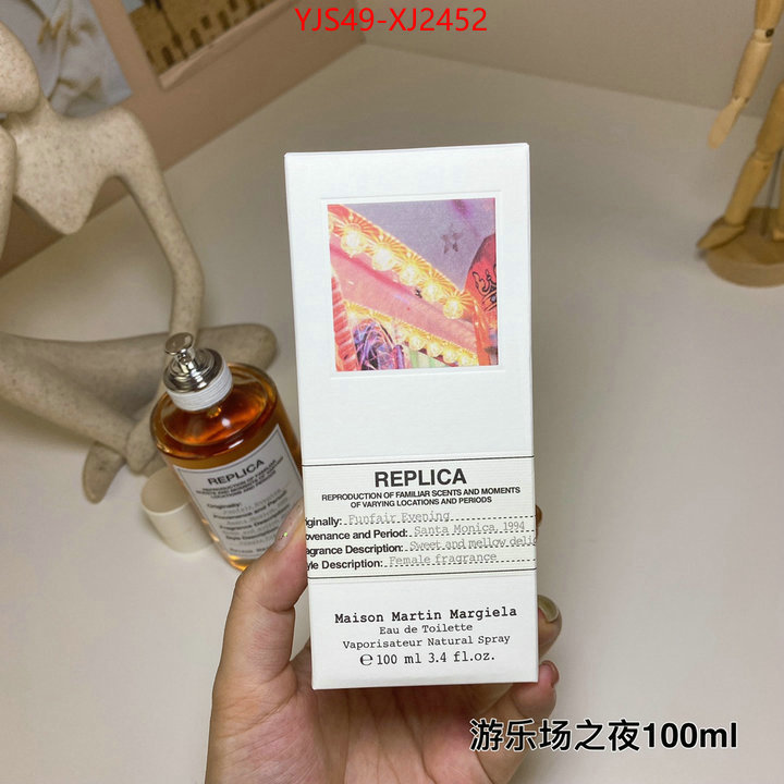 Perfume-Maison Margiela supplier in china ID: XJ2452 $: 49USD