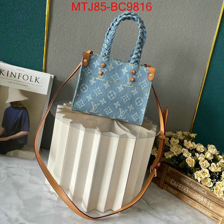 LV Bags(4A)-Handbag Collection- wholesale designer shop ID: BC9816 $: 85USD,