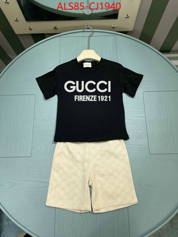 Kids clothing-Gucci the online shopping ID: CJ1940 $: 85USD