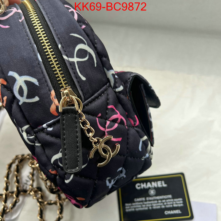 Chanel Bags(4A)-Backpack- best capucines replica ID: BC9872 $: 69USD,