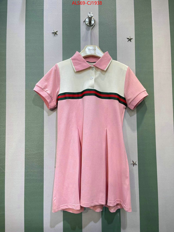 Kids clothing-Gucci 7 star quality designer replica ID: CJ1938 $: 69USD