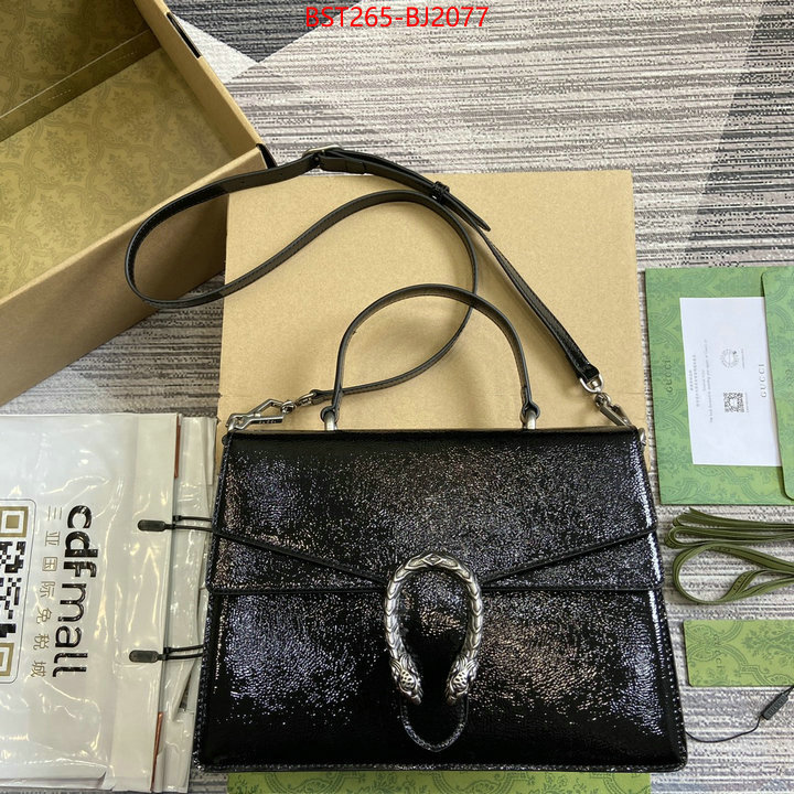 Gucci Bags(TOP)-Dionysus- how to find replica shop ID: BJ2077 $: 265USD,