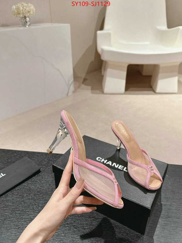 Women Shoes-Chanel designer fake ID: SJ1129 $: 109USD