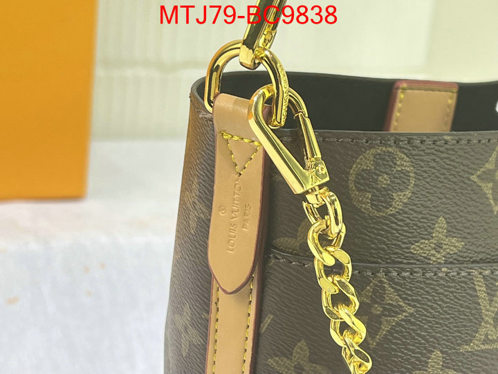 LV Bags(4A)-Nono-No Purse-Nano No- wholesale imitation designer replicas ID: BC9838 $: 79USD,