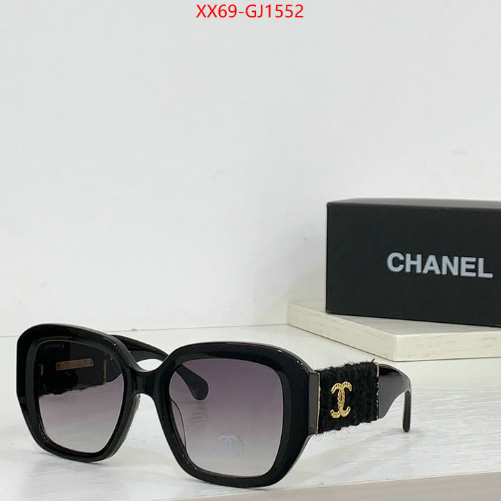 Glasses-Chanel how to start selling replica ID: GJ1552 $: 69USD