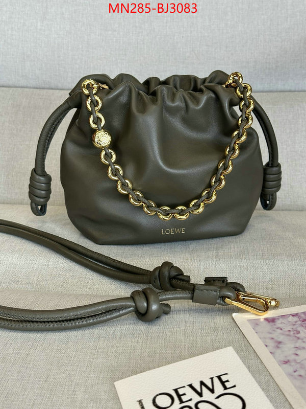 Loewe Bags(TOP)-Handbag- the best quality replica ID: BJ3083