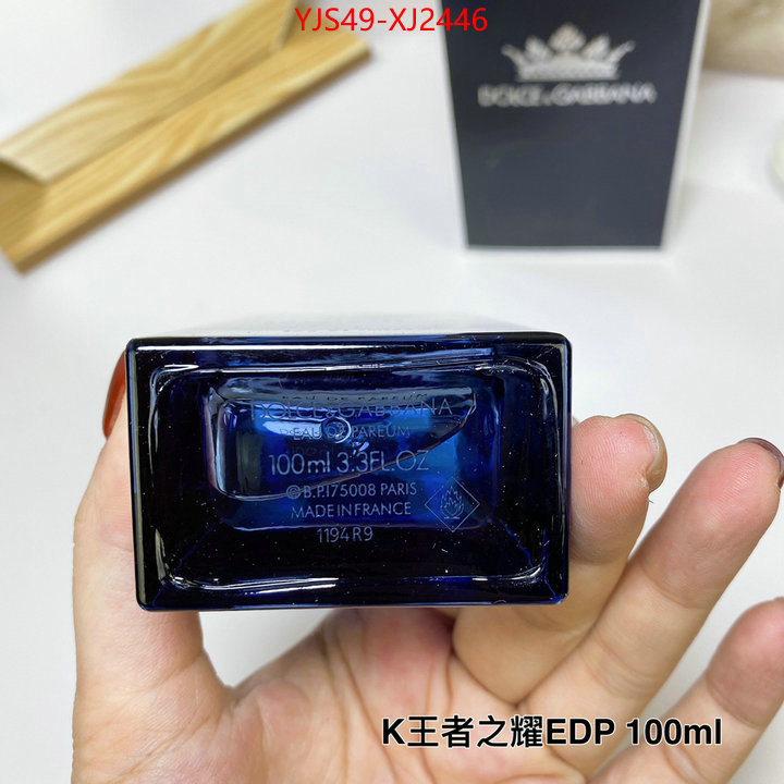 Perfume-DG we curate the best ID: XJ2446 $: 49USD