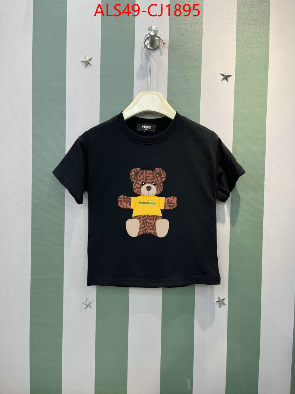 Kids clothing-Fendi fake designer ID: CJ1895 $: 49USD