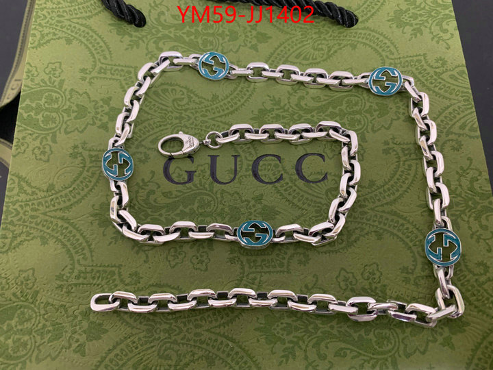 Jewelry-Gucci replica every designer ID: JJ1402 $: 59USD